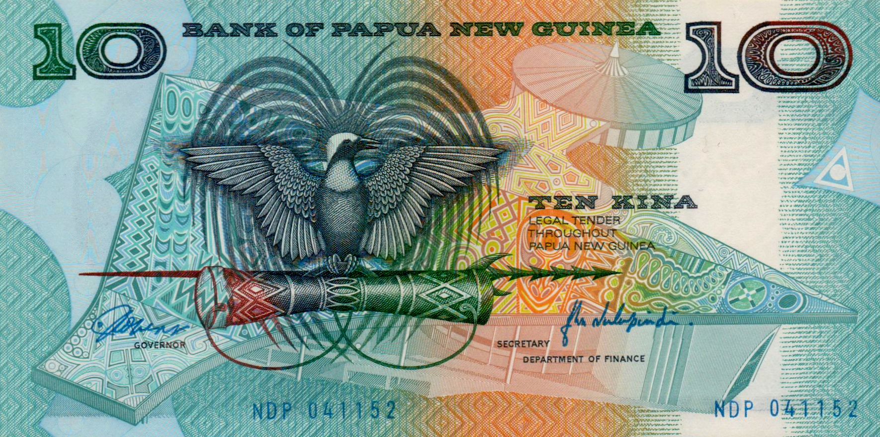 Papua New Guinea 10 1988 UNC P-9/a